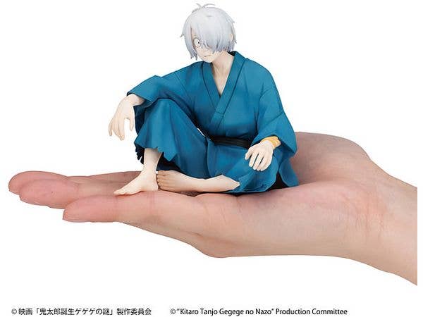 MegaHouse G.E.M. series Birth of Kitaro： The Mystery of GeGeGe Palm Size Kitaro's dad | 4535123840579