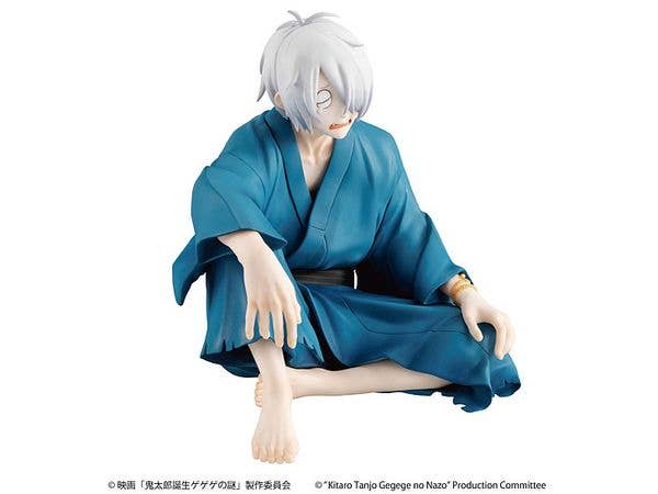 MegaHouse G.E.M. series Birth of Kitaro： The Mystery of GeGeGe Palm Size Kitaro's dad | 4535123840579