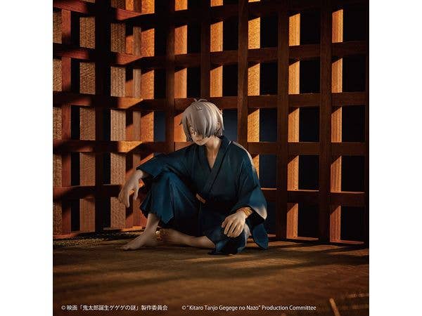 MegaHouse G.E.M. series Birth of Kitaro： The Mystery of GeGeGe Palm Size Kitaro's dad | 4535123840579