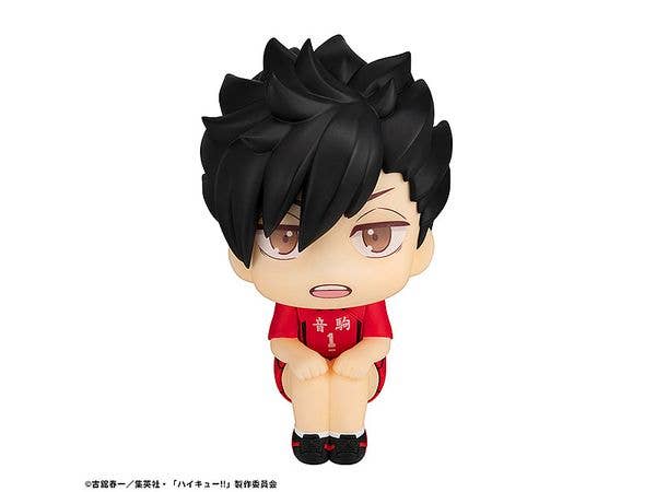 MegaHouse Lookup Haikyu Tetsuro Kuroo Uniform ver. | 4535123840654