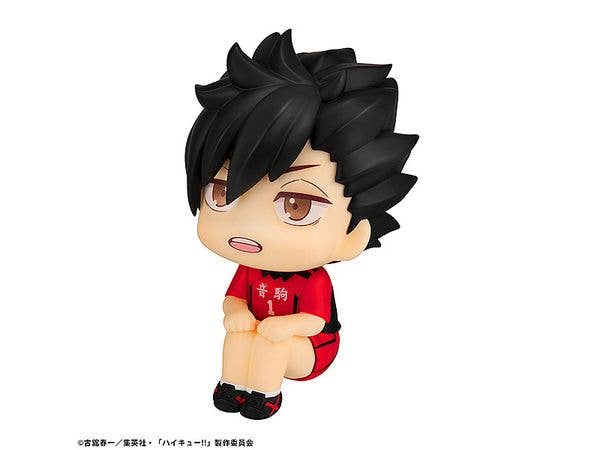 MegaHouse Lookup Haikyu Tetsuro Kuroo Uniform ver. | 4535123840654