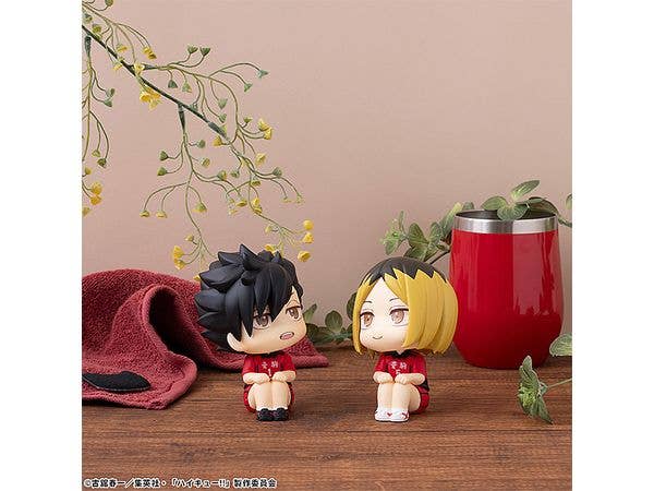 MegaHouse Lookup Haikyu Tetsuro Kuroo Uniform ver. | 4535123840654