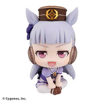 MegaHouse Lookup Uma Musume Pretty Derby Gold Ship | 4535123840807