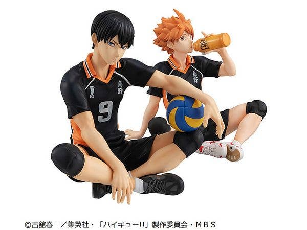 G.E.M. series Haikyu Palm size Tobio Kageyama(Repeat) | 4535123840913