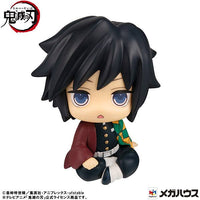 MegaHouse Lookup Demon Slayer：Kimetsu no Yaiba Giyu Tomioka Stupefied face ver. | 4535123840937