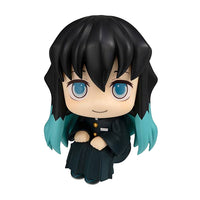 MegaHouse Lookup Demon Slayer：Kimetsu no Yaiba Muichiro Tokito Smile face ver. | 4535123840944