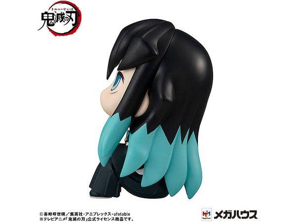 MegaHouse Lookup Demon Slayer：Kimetsu no Yaiba Muichiro Tokito Smile face ver. | 4535123840944