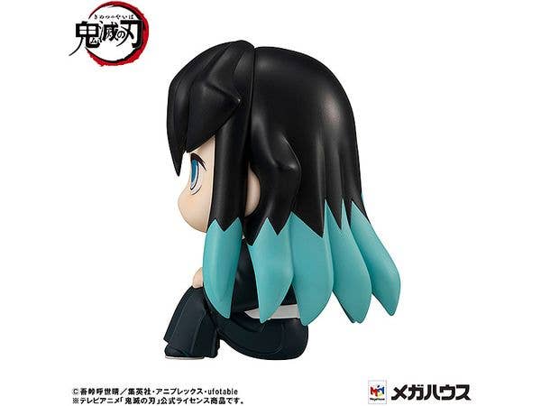 MegaHouse Lookup Demon Slayer：Kimetsu no Yaiba Muichiro Tokito Smile face ver. | 4535123840944