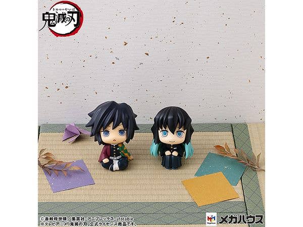 MegaHouse Lookup Demon Slayer：Kimetsu no Yaiba Muichiro Tokito Smile face ver. | 4535123840944