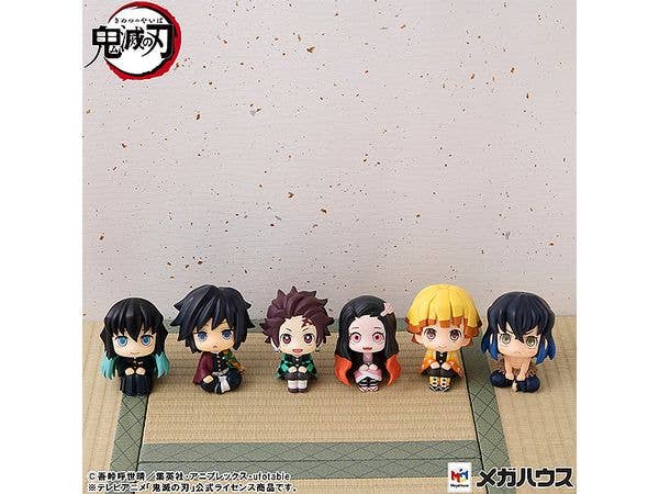 MegaHouse Lookup Demon Slayer：Kimetsu no Yaiba Muichiro
