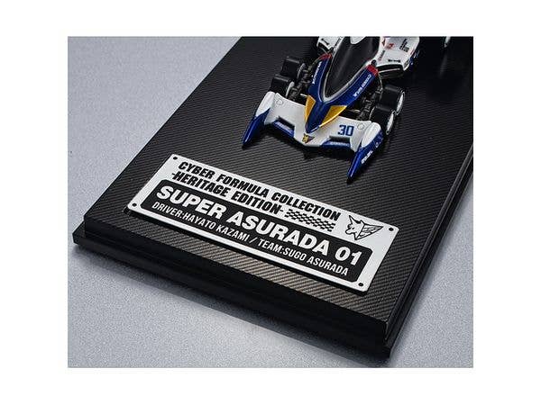 MegaHouse Cyber Formula Collection -Heritage Edition- Future GPX Cyber Formula SUPER ASURADA01 | 4535123841033