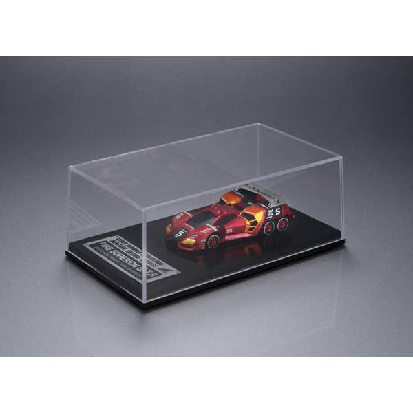 MegaHouse Cyber Formula Collection -Heritage Edition- Future GPX Cyber Formula FIRE SUPERION G.T.R | 4535123841040