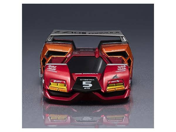 MegaHouse Cyber Formula Collection -Heritage Edition- Future GPX Cyber Formula FIRE SUPERION G.T.R | 4535123841040