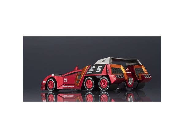 MegaHouse Cyber Formula Collection -Heritage Edition- Future GPX Cyber Formula FIRE SUPERION G.T.R | 4535123841040