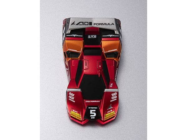 MegaHouse Cyber Formula Collection -Heritage Edition- Future GPX Cyber Formula FIRE SUPERION G.T.R | 4535123841040