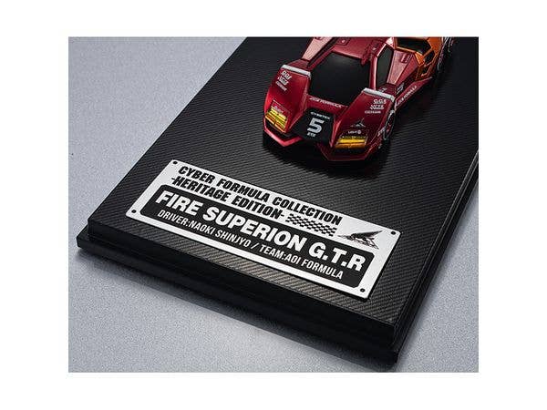 MegaHouse Cyber Formula Collection -Heritage Edition- Future GPX Cyber Formula FIRE SUPERION G.T.R | 4535123841040