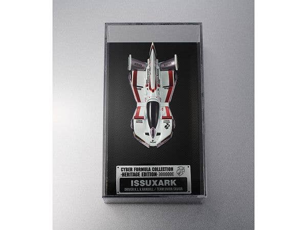 MegaHouse Cyber Formula Collection -Heritage Edition- Future GPX Cyber Formula ISSUXARK | 4535123841057