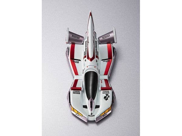 MegaHouse Cyber Formula Collection -Heritage Edition- Future GPX Cyber Formula ISSUXARK | 4535123841057