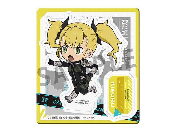 MegaHouse Tokotoko Acrylic Stand Kaiju No.８ | 4535123841101