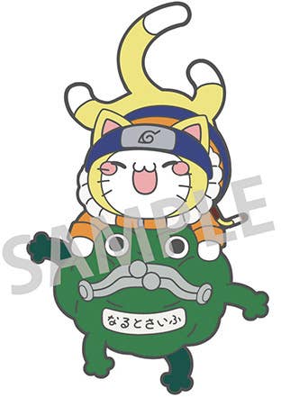 MegaHouse MEGA CAT PROJECT NARUTO Nyaruto Pins collection Naruto Uzumaki | 4535123841309
