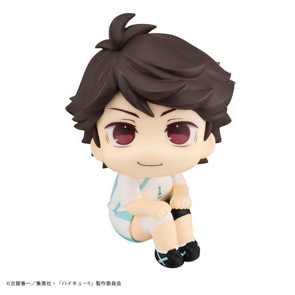 Lookup Haikyu Toru Oikawa Uniform ver. | 4535123841712