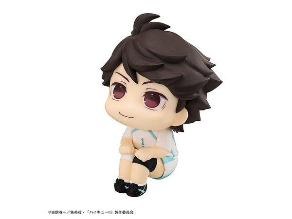 Lookup Haikyu Toru Oikawa Uniform ver. | 4535123841712