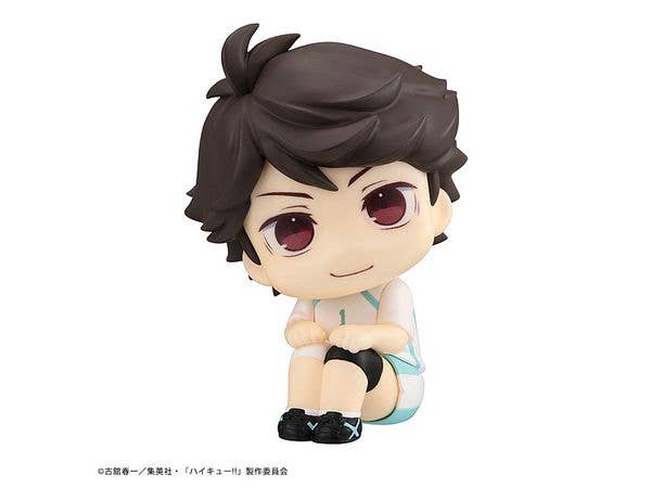 Lookup Haikyu Toru Oikawa Uniform ver. | 4535123841712