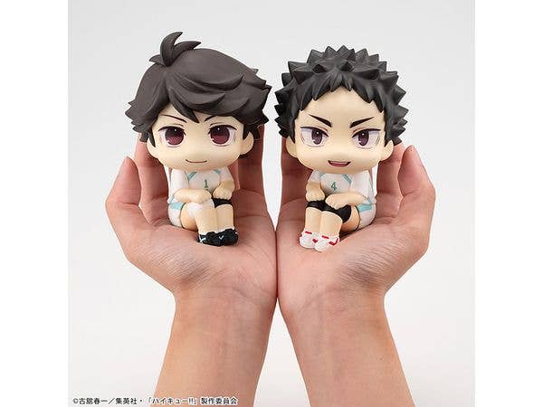 Lookup Haikyu Toru Oikawa Uniform ver. | 4535123841712