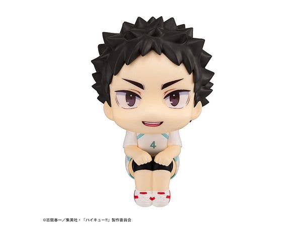 Lookup Haikyu Hajime Iwaizumi Uniform ver. | 4535123841729