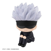 Lookup JUJUTSUKAISEN Satoru Gojo(Repeat) | 4535123841804