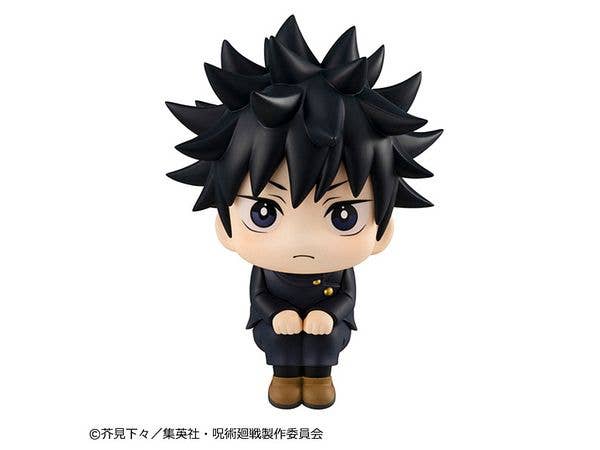 MegaHouse Lookup JUJUTSUKAISEN Megumi Fushiguro (Repeat) | 4535123841958