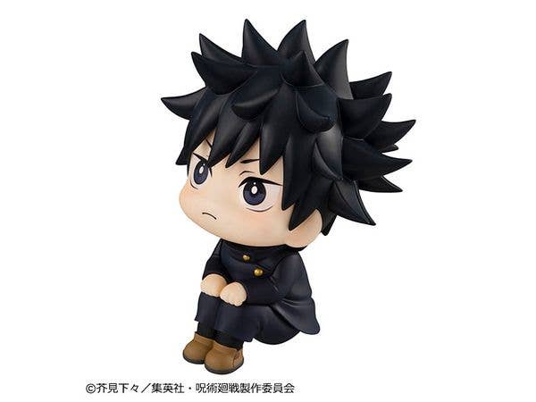 MegaHouse Lookup JUJUTSUKAISEN Megumi Fushiguro (Repeat) | 4535123841958