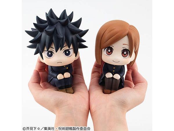MegaHouse Lookup JUJUTSUKAISEN Megumi Fushiguro (Repeat) | 4535123841958