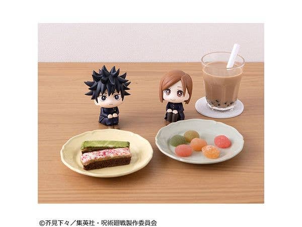 MegaHouse Lookup JUJUTSUKAISEN Megumi Fushiguro (Repeat) | 4535123841958