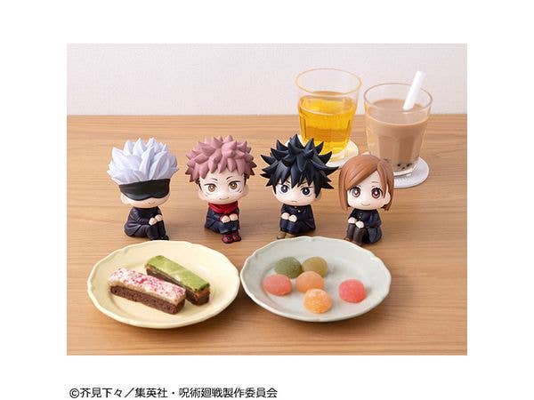 MegaHouse Lookup JUJUTSUKAISEN Megumi Fushiguro (Repeat) | 4535123841958