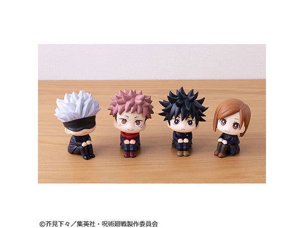 MegaHouse Lookup JUJUTSUKAISEN Megumi Fushiguro (Repeat) | 4535123841958