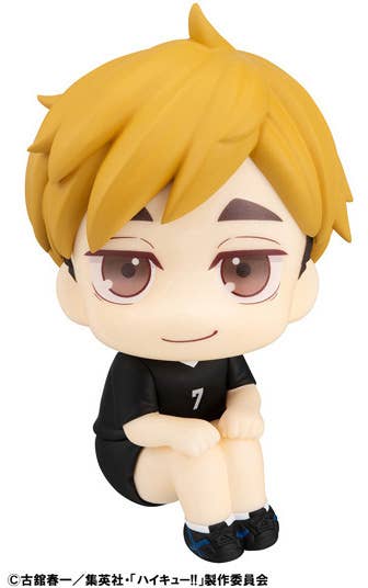 MegaHouse Lookup Haikyu Atsumu Miya Uniform ver. | 4535123841965