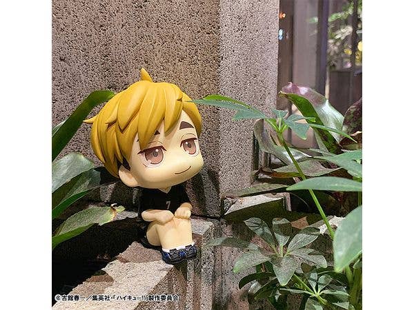 MegaHouse Lookup Haikyu Atsumu Miya Uniform ver. | 4535123841965