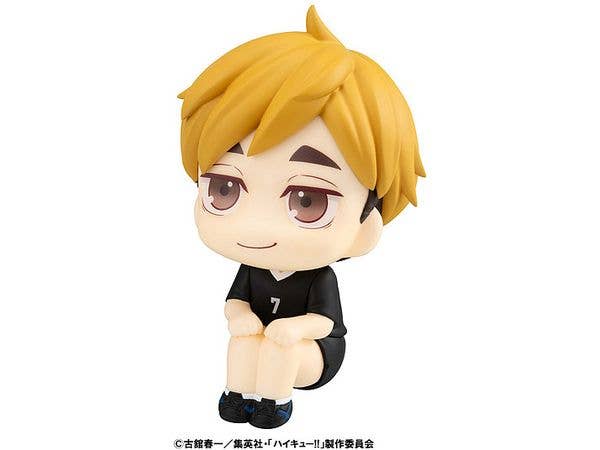 MegaHouse Lookup Haikyu Atsumu Miya Uniform ver. | 4535123841965
