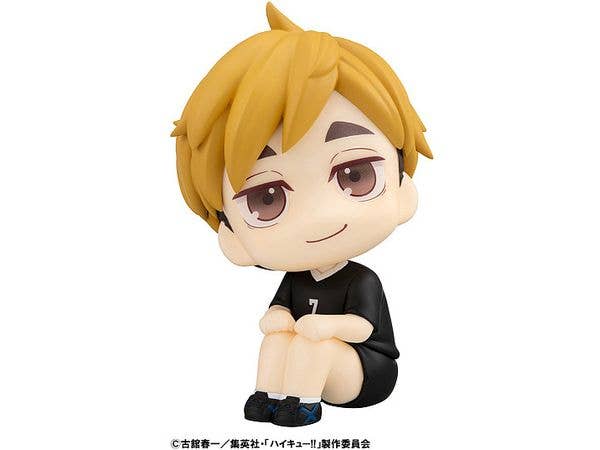 MegaHouse Lookup Haikyu Atsumu Miya Uniform ver. | 4535123841965