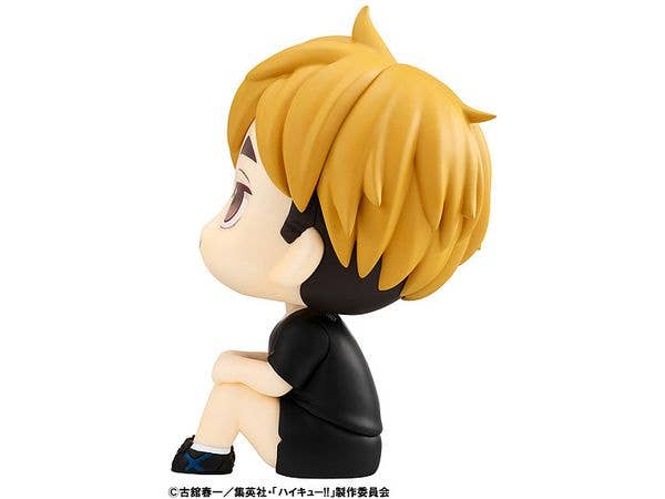 MegaHouse Lookup Haikyu Atsumu Miya Uniform ver. | 4535123841965