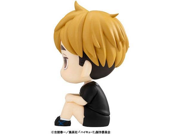 MegaHouse Lookup Haikyu Atsumu Miya Uniform ver. | 4535123841965