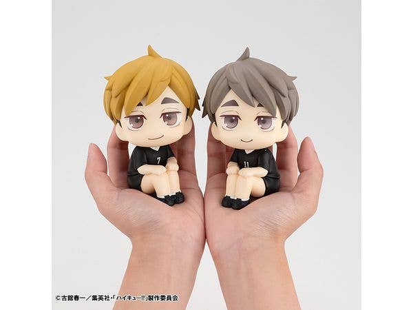 MegaHouse Lookup Haikyu Atsumu Miya Uniform ver. | 4535123841965