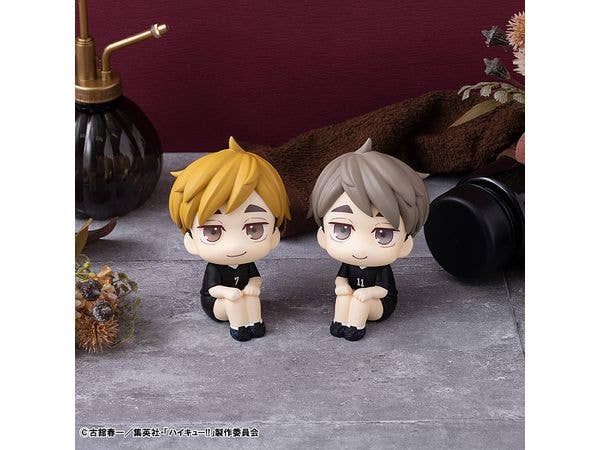 MegaHouse Lookup Haikyu Atsumu Miya Uniform ver. | 4535123841965