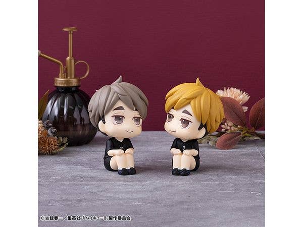 MegaHouse Lookup Haikyu Atsumu Miya Uniform ver. | 4535123841965