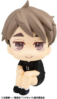 MegaHouse Lookup Haikyu Osamu Miya Uniform ver. | 4535123841972