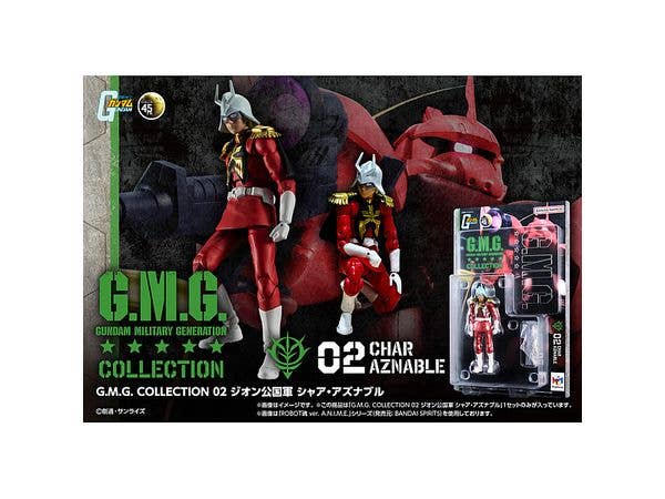 G.M.G. COLLECTION 02 Principality of Zeon Char Aznable | 4535123842177