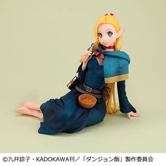 MegaHouse Melty Princess Delicious in Dungeon Palm Size Marcille | 4535123842269
