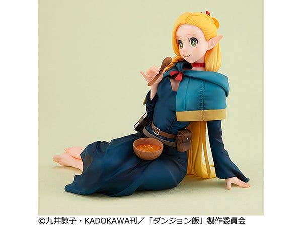 MegaHouse Melty Princess Delicious in Dungeon Palm Size Marcille | 4535123842269