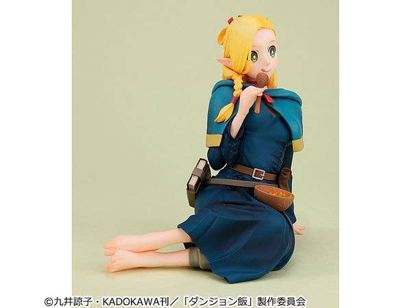 MegaHouse Melty Princess Delicious in Dungeon Palm Size Marcille | 4535123842269